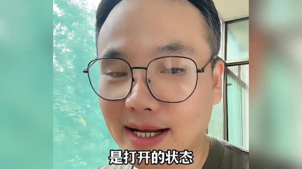 配资炒股开户网 如何关闭系统更新, 让手机不再卡顿